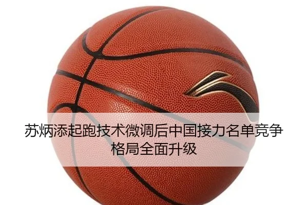 img_1788210130873_4037_0_483.jpg